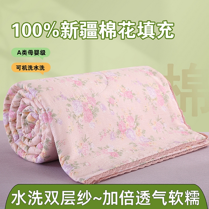 米萝家居 2026新款100%棉花夏被四件套双层纱夏凉被空调被 被子被芯直播【风格二】 繁花似锦