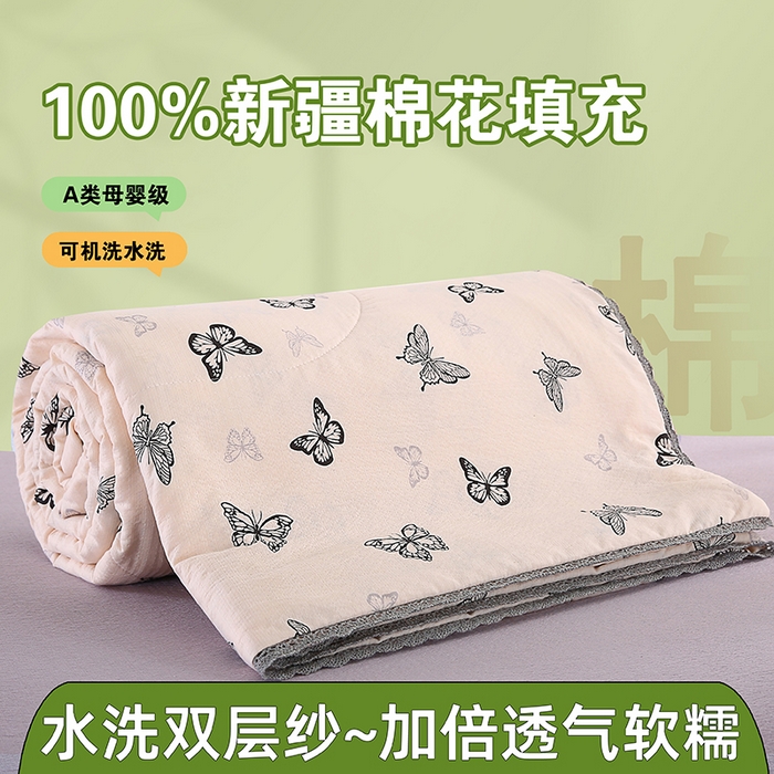 米萝家居 2026新款100%棉花夏被四件套双层纱夏凉被空调被 被子被芯直播【风格二】 蝶舞