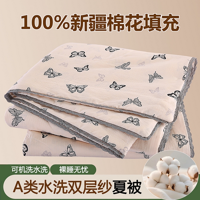 91家纺网 家纺一手货源 找家纺 米萝家居 2026新款100%棉花夏被四件套双层纱夏凉被空调被 被子被芯直播【风格二】 蝶舞