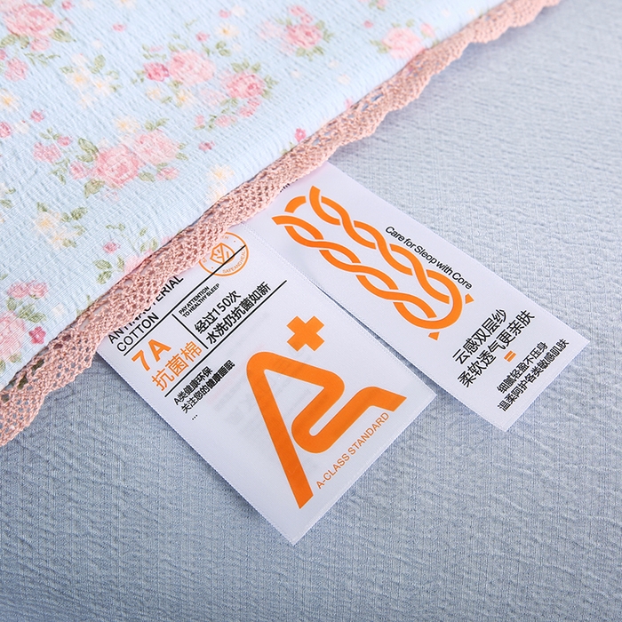 91家纺网 家纺一手货源 找家纺 米萝家居 2026新款100%棉花夏被四件套双层纱夏凉被空调被 被子被芯直播【风格二】 锦上添花