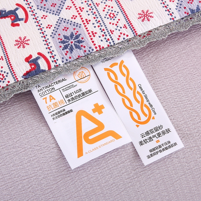 91家纺网 家纺一手货源 找家纺 米萝家居 2026新款100%棉花夏被四件套双层纱夏凉被空调被 被子被芯直播【风格二】 马上有福