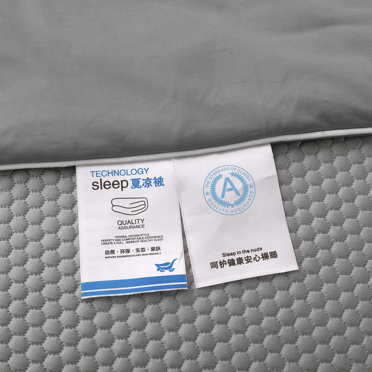 91家纺网 家纺一手货源 找家纺 富馨莱 2026新款PE乙纶高克重豆豆凉席凉感丝夏被四件套 冰灰色