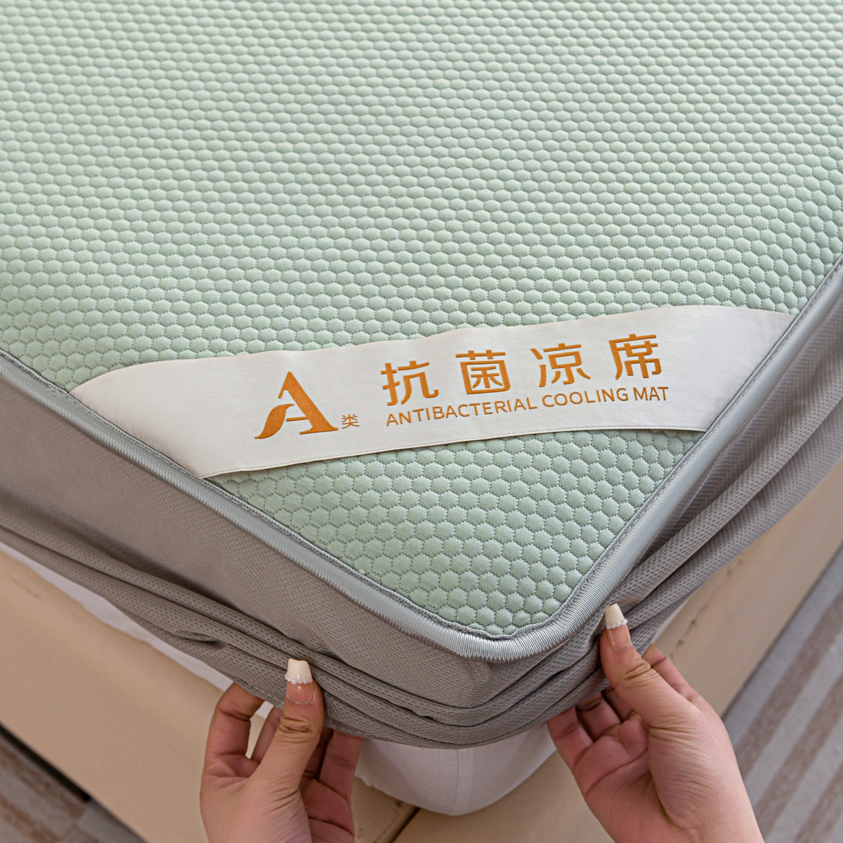 91家纺网 家纺一手货源 找家纺 富馨莱 2026新款PE乙纶高克重冰豆豆席凉感凉席单件床笠款支持一件定做尺寸学生宿舍 冰绿色