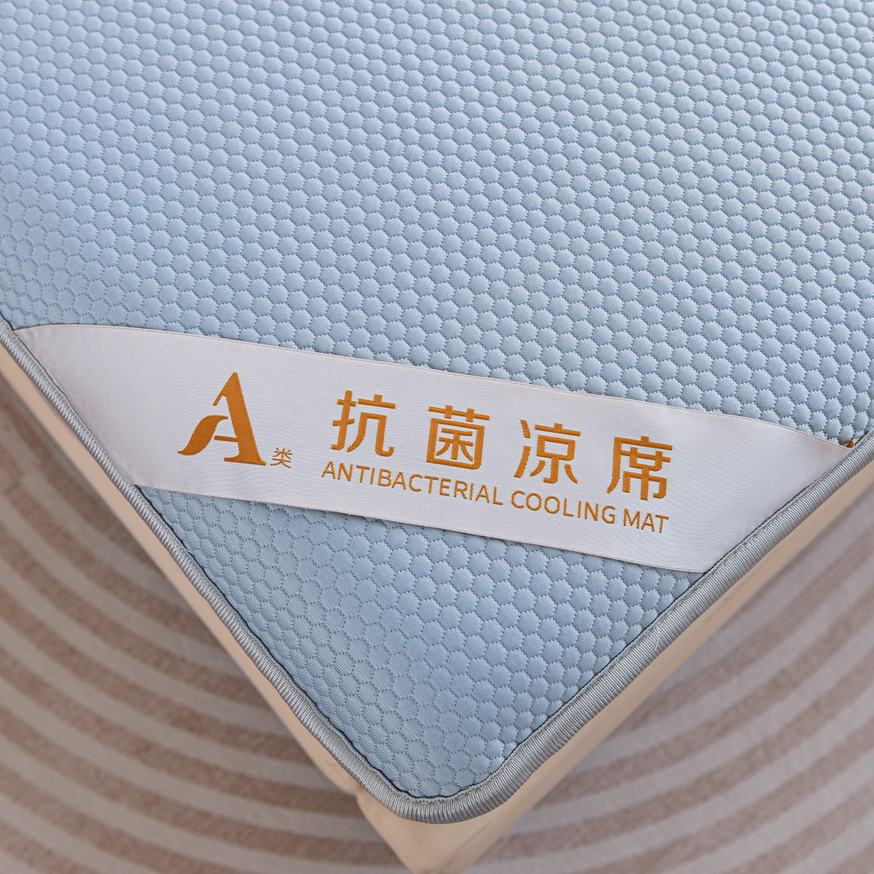 91家纺网 家纺一手货源 找家纺 富馨莱 2026新款PE乙纶高克重冰豆豆席凉感凉席单件床笠款支持一件定做尺寸学生宿舍 冰蓝色