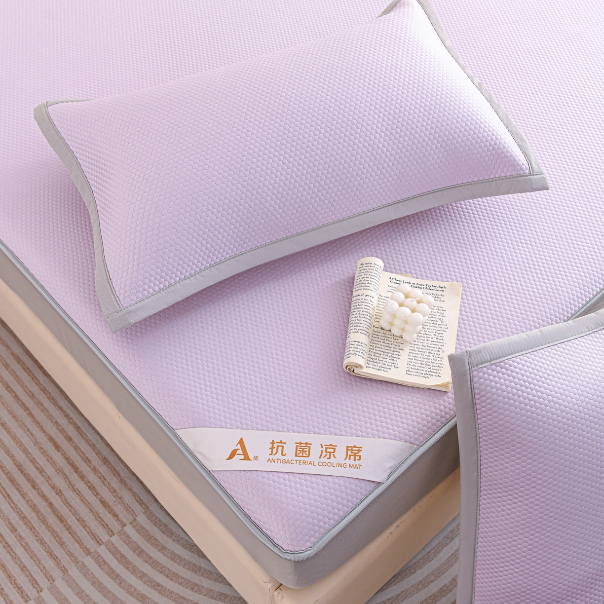 91家纺网 家纺一手货源 找家纺 富馨莱 2026新款PE乙纶高克重冰豆豆席凉感凉席单件床笠款支持一件定做尺寸学生宿舍 冰紫色