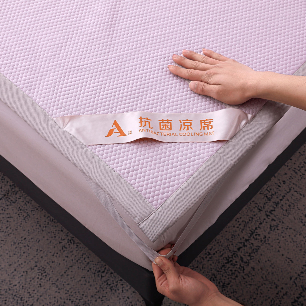 91家纺网 家纺一手货源 找家纺 富馨莱 2026新款PE乙纶高克重冰豆豆席凉感凉席单件平铺款学生宿舍支持一件定制尺寸 冰紫色