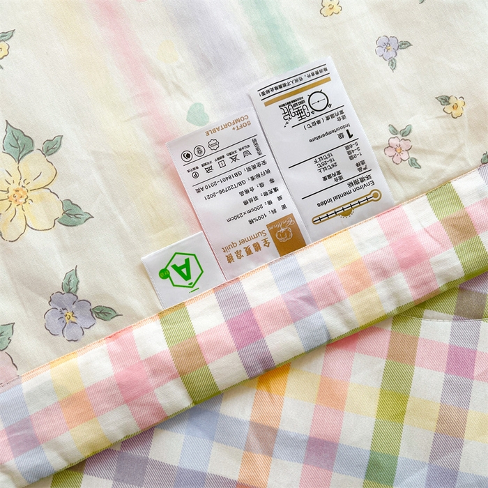 91家纺网 家纺一手货源 找家纺 米萝家居 2026新款全棉夏凉被纯棉空调被印花夏被【风格二】 梦入芬芳