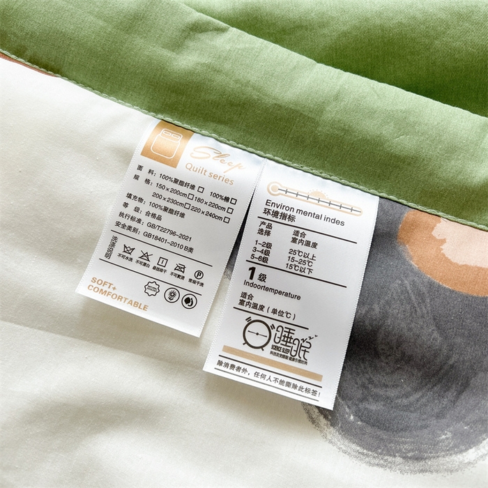 91家纺网 家纺一手货源 找家纺 米萝家居 2026新款全棉夏凉被纯棉空调被印花夏被【风格二】 绿蔓