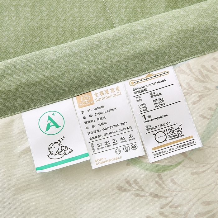 91家纺网 家纺一手货源 找家纺 米萝家居 2026新款全棉夏凉被纯棉空调被印花夏被【风格二】 浅花悠悠