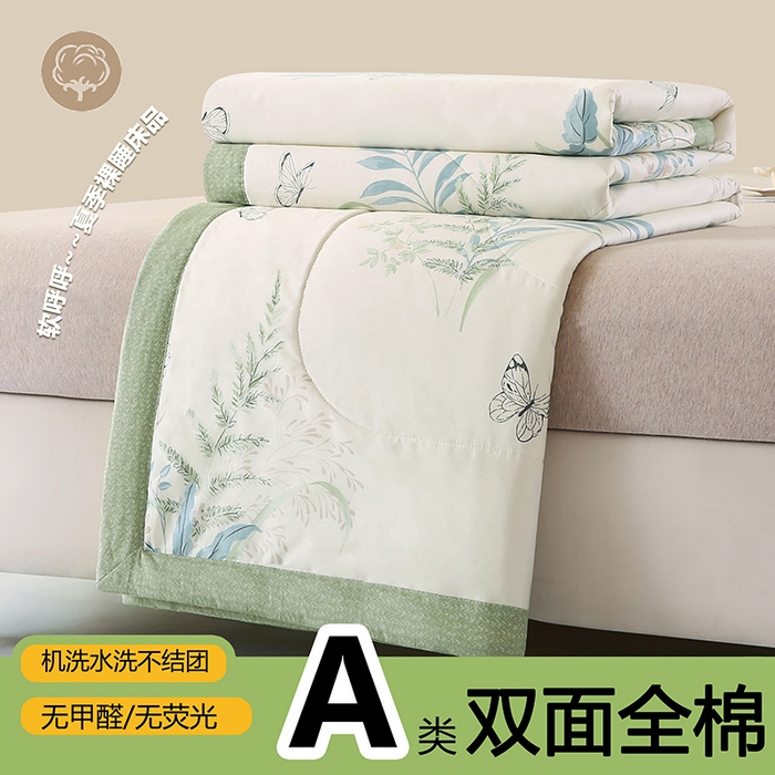 91家纺网 家纺一手货源 找家纺 米萝家居 2026新款全棉夏凉被纯棉空调被印花夏被【风格二】 浅花悠悠