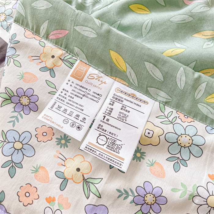 91家纺网 家纺一手货源 找家纺 米萝家居 2026新款全棉夏凉被纯棉空调被印花夏被【风格二】 碎花细雨