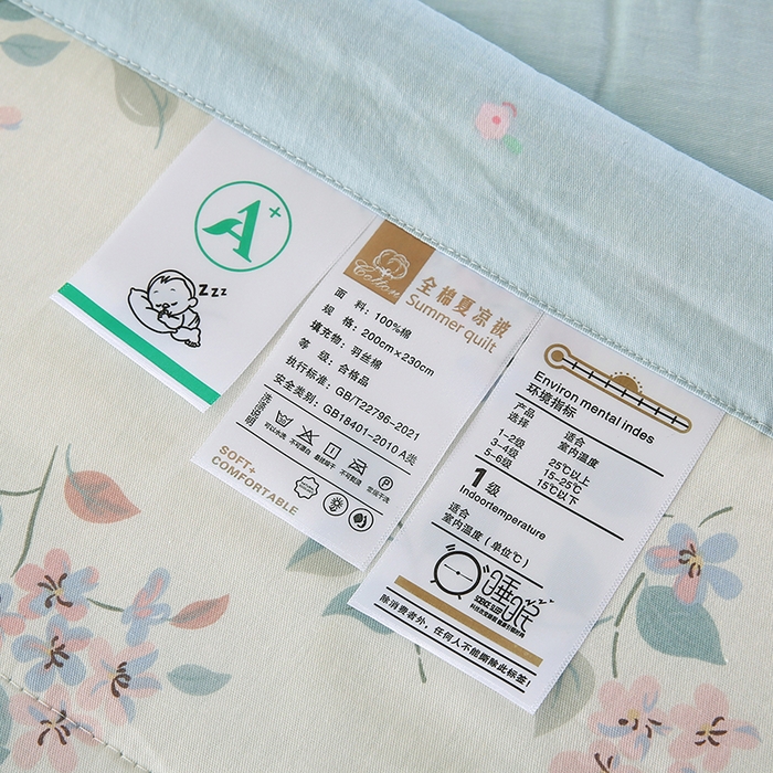 91家纺网 家纺一手货源 找家纺 米萝家居 2026新款全棉夏凉被纯棉空调被印花夏被【风格二】 温暖思绪