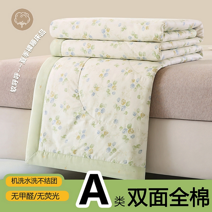 91家纺网 家纺一手货源 找家纺 米萝家居 2026新款全棉夏凉被纯棉空调被印花夏被【风格二】 青岚语
