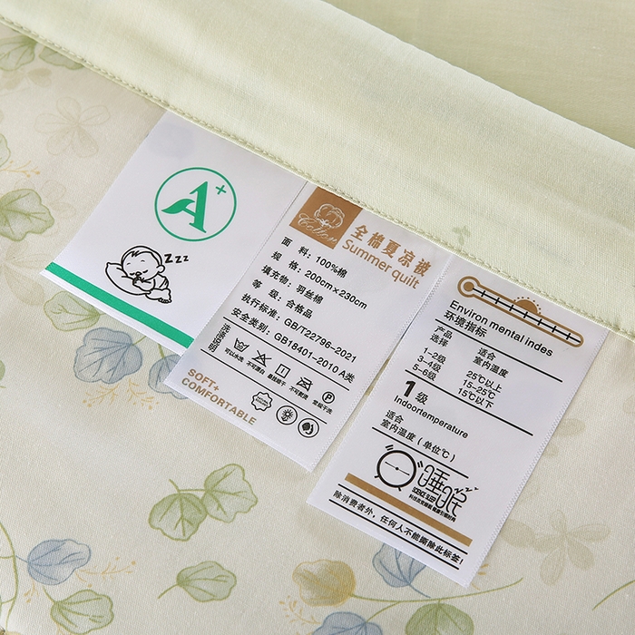 91家纺网 家纺一手货源 找家纺 米萝家居 2026新款全棉夏凉被纯棉空调被印花夏被【风格二】 青岚语
