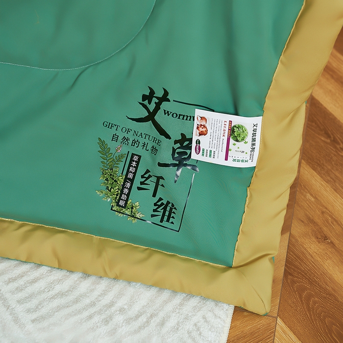 91家纺网 家纺一手货源 找家纺 憨豆家纺 2026新款艾草夏被空调被薄被子艾草驱蚊夏凉被礼品被子 橄榄绿