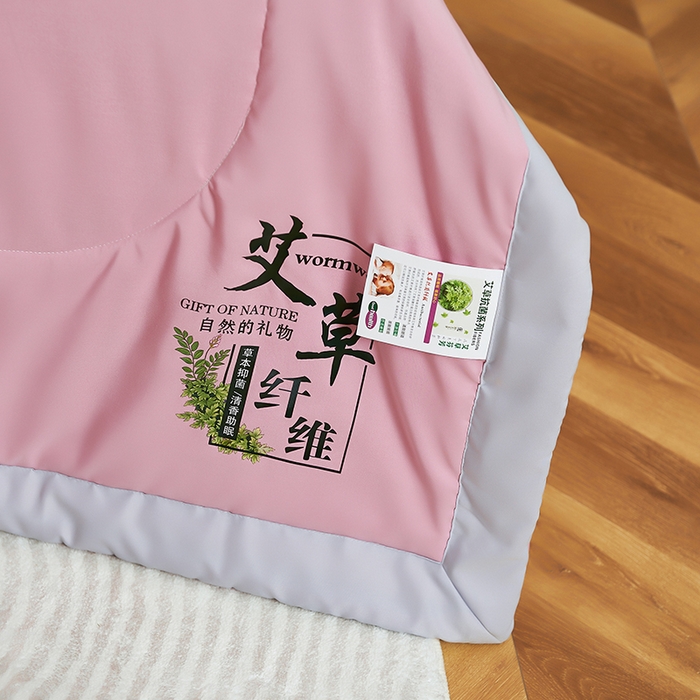 91家纺网 家纺一手货源 找家纺 憨豆家纺 2026新款艾草夏被空调被薄被子艾草驱蚊夏凉被礼品被子 暖心粉