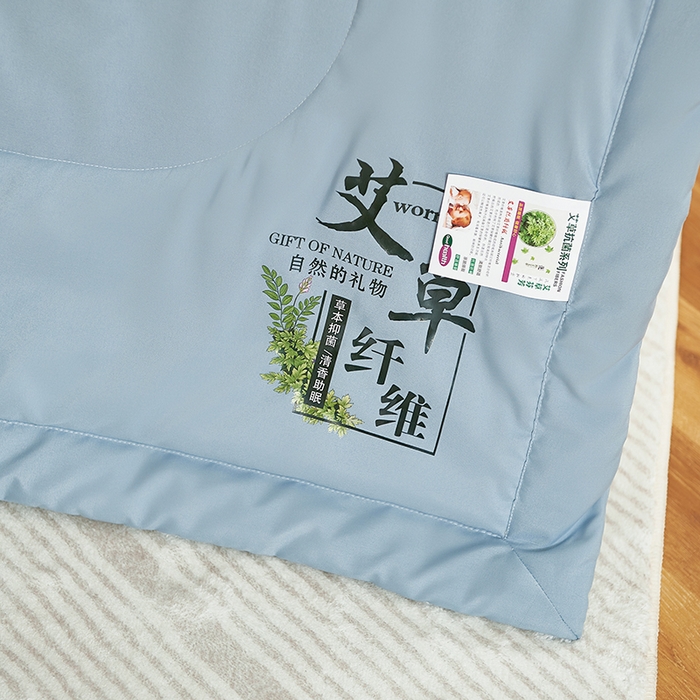 91家纺网 家纺一手货源 找家纺 憨豆家纺 2026新款艾草夏被空调被薄被子艾草驱蚊夏凉被礼品被子 天际蓝