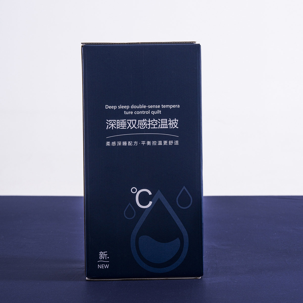 91家纺网 家纺一手货源 找家纺 棉森家纺 2026新款亚朵酒店同款深睡被双感控温被含礼盒夏被直播团购爆款夏凉被  礼盒图仅供参考