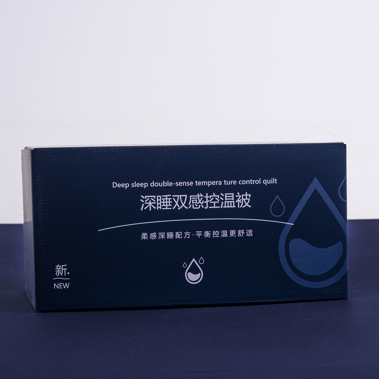 91家纺网 家纺一手货源 找家纺 棉森家纺 2026新款亚朵酒店同款深睡被双感控温被含礼盒夏被直播团购爆款夏凉被  礼盒图仅供参考