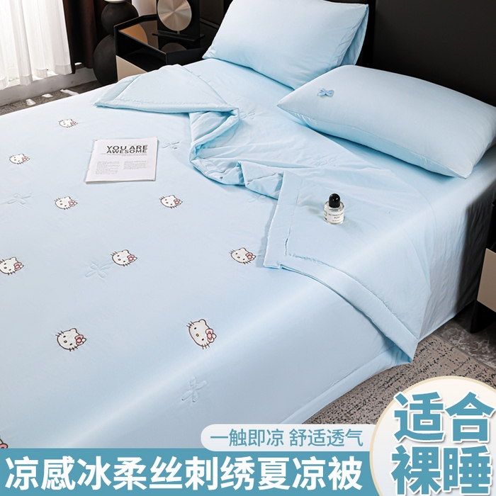 91家纺网 家纺一手货源 找家纺 （总）佳鸿家纺 2026新款A类凉感冰柔丝刺绣手包边夏凉被夏被四件套 提供质检报告