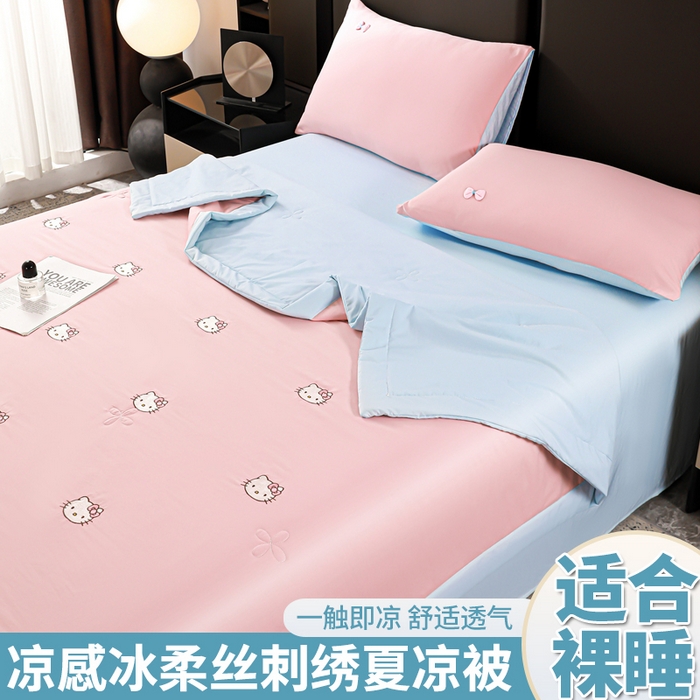 佳鸿家纺 2026新款A类凉感冰柔丝刺绣手包边夏凉被夏被四件套 提供质检报告 粉蓝kt