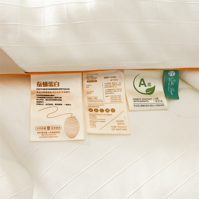 91家纺网 家纺一手货源 找家纺 （总）小禹仔家纺 2026新款全棉提花蚕丝被拉链二合一子母被冬被春秋被夏被被子被芯加厚棉被