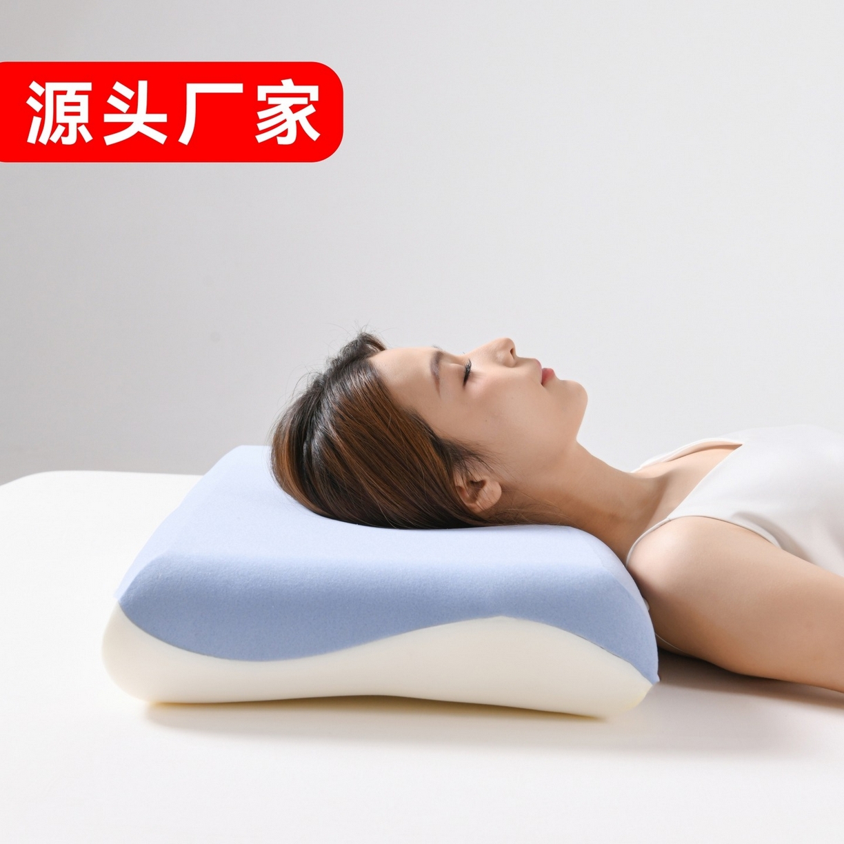 91家纺网 家纺一手货源 找家纺 （总）圣楚家纺 2024新款云朵决明子枕枕头枕芯