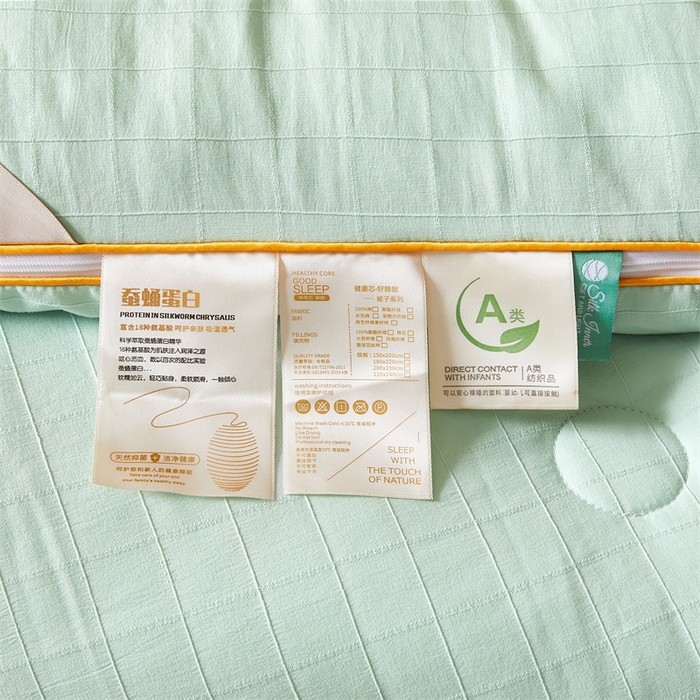 91家纺网 家纺一手货源 找家纺 小禹仔家纺 2026新款全棉提花蚕丝被拉链二合一子母被冬被春秋被夏被被子被芯加厚棉被 青果绿