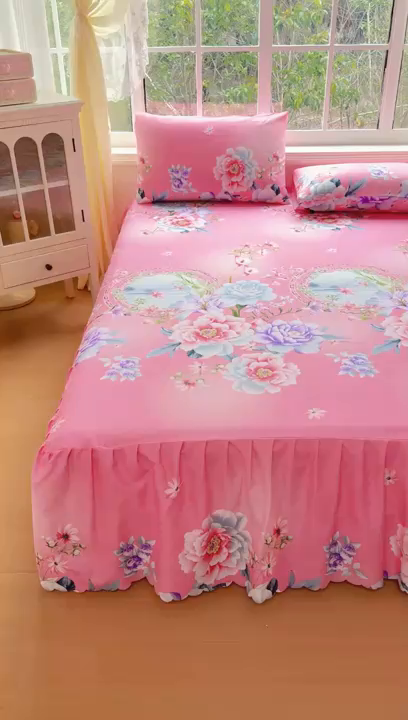 91家纺网 家纺一手货源 找家纺 莎臣豹 2026新款植物羊绒单品单件单床裙可配床裙三件套花房迷香粉