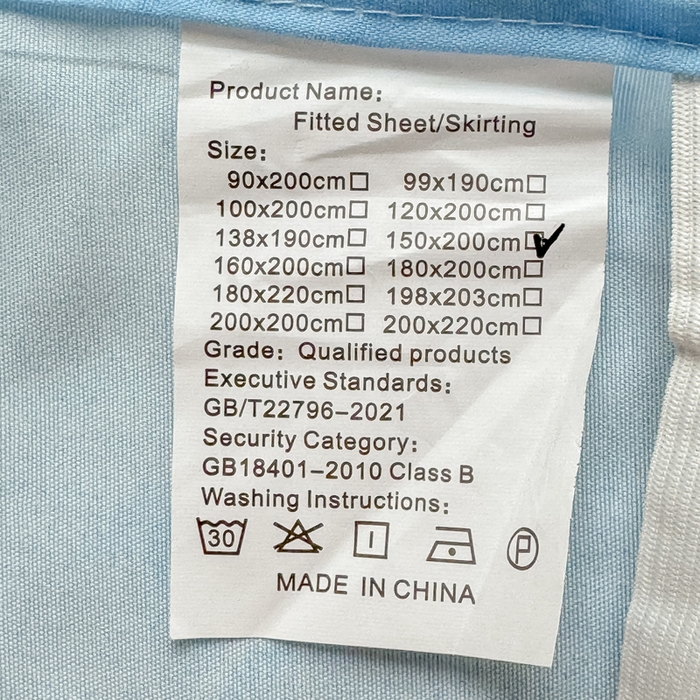 91家纺网 家纺一手货源 找家纺 莎臣豹 2026新款植物羊绒单品单件单床裙可配床裙三件套花房迷香蓝