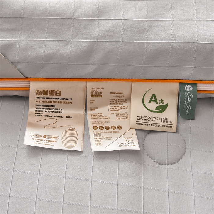 91家纺网 家纺一手货源 找家纺 小禹仔家纺 2026新款全棉提花蚕丝被拉链二合一子母被冬被春秋被夏被被子被芯加厚棉被 时尚灰