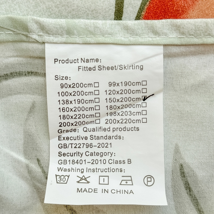 91家纺网 家纺一手货源 找家纺 莎臣豹 2026新款植物羊绒单品单件单床裙可配床裙三件套蜜桃时节绿