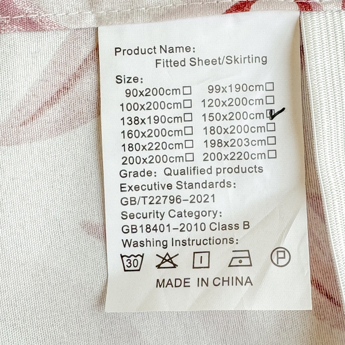 91家纺网 家纺一手货源 找家纺 莎臣豹 2026新款植物羊绒单品单件单床裙可配床裙三件套蜜桃时节紫