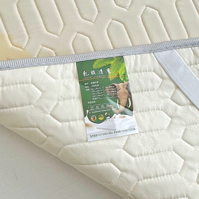 91家纺网 家纺一手货源 找家纺 佳鸿家纺 2026新款卡通乳胶凉席二件套三件套冰丝软席空调席跨境爆款 柴犬