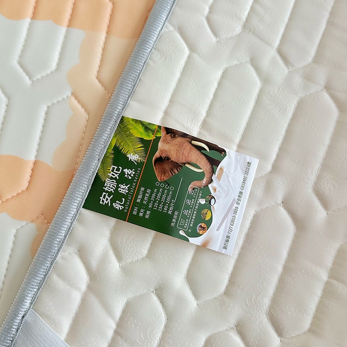 91家纺网 家纺一手货源 找家纺 佳鸿家纺 2026新款卡通乳胶凉席二件套三件套冰丝软席空调席跨境爆款 萝卜兔