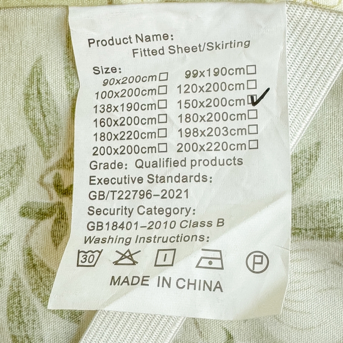 91家纺网 家纺一手货源 找家纺 莎臣豹 2026新款植物羊绒单品单件单床裙可配床裙三件套茉莉飘雪