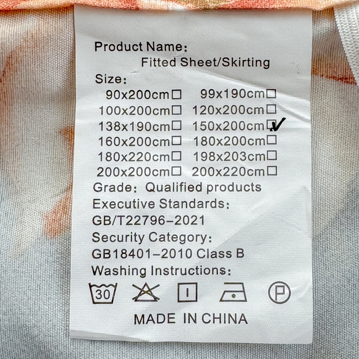 91家纺网 家纺一手货源 找家纺 莎臣豹 2026新款植物羊绒单品单件单床裙可配床裙三件套诗情画意蓝