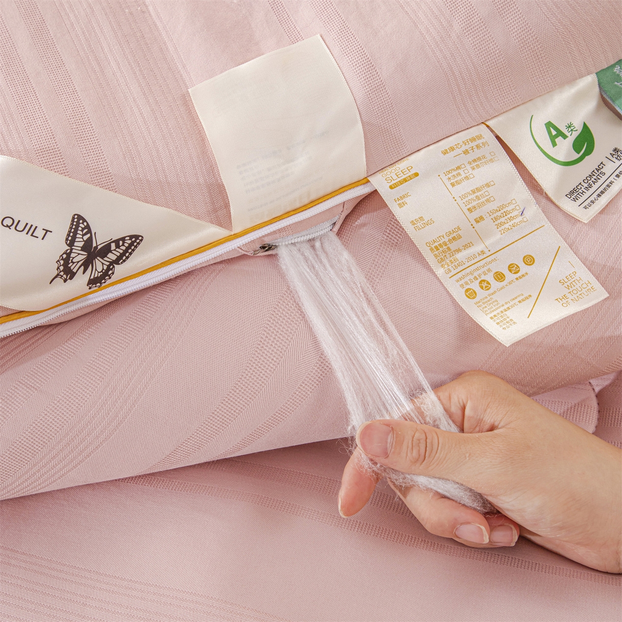 91家纺网 家纺一手货源 找家纺 小禹仔家纺 2026新款全棉提花拉链款蚕蛹蛋白子母被冬被春秋被夏被被子被芯加厚棉被-缎条系列 缎条-豆沙