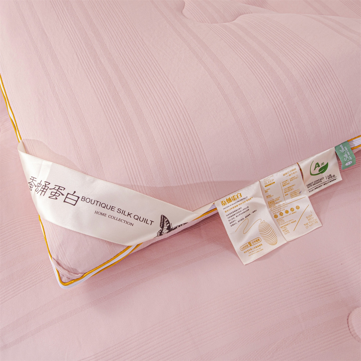 91家纺网 家纺一手货源 找家纺 小禹仔家纺 2026新款全棉提花拉链款蚕蛹蛋白子母被冬被春秋被夏被被子被芯加厚棉被-缎条系列 缎条-豆沙