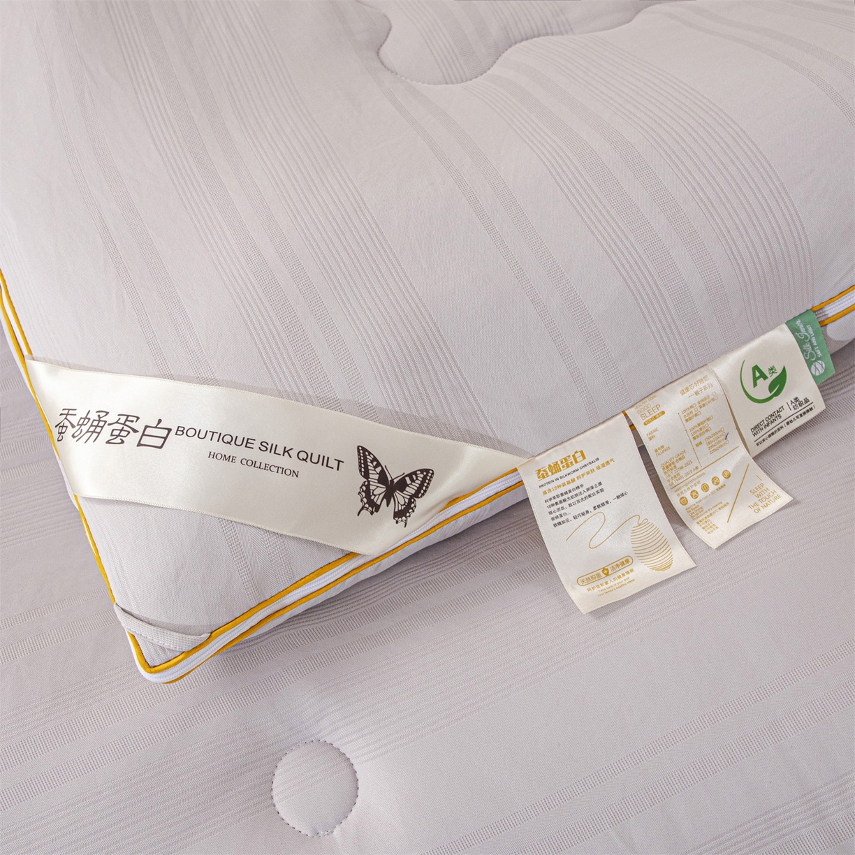 91家纺网 家纺一手货源 找家纺 小禹仔家纺 2026新款全棉提花拉链款蚕蛹蛋白子母被冬被春秋被夏被被子被芯加厚棉被-缎条系列 缎条-高级灰