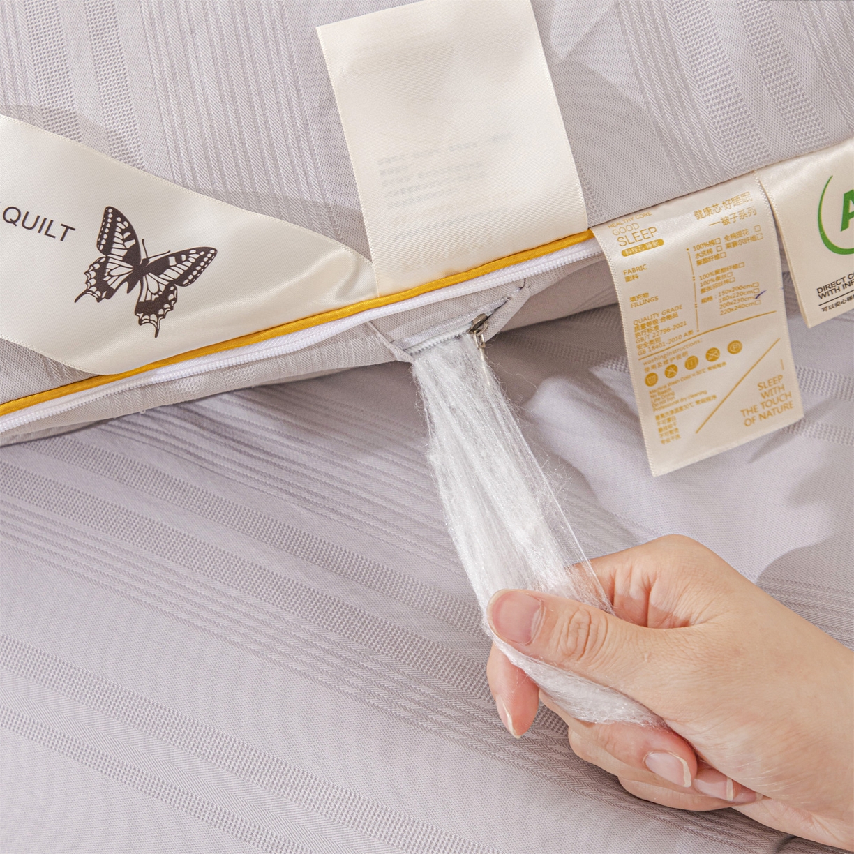 91家纺网 家纺一手货源 找家纺 小禹仔家纺 2026新款全棉提花拉链款蚕蛹蛋白子母被冬被春秋被夏被被子被芯加厚棉被-缎条系列 缎条-高级灰