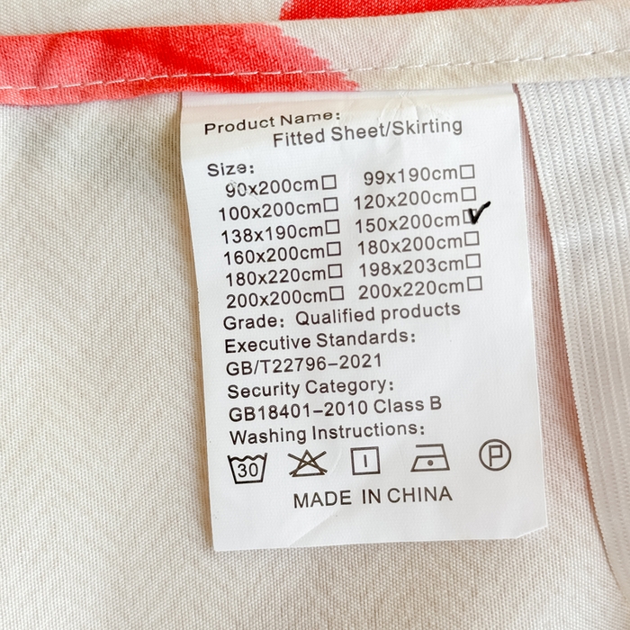 91家纺网 家纺一手货源 找家纺 莎臣豹 2026新款植物羊绒单品单件单床裙可配床裙三件套唯爱花季