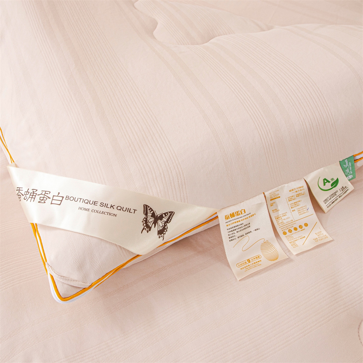 91家纺网 家纺一手货源 找家纺 小禹仔家纺 2026新款全棉提花拉链款蚕蛹蛋白子母被冬被春秋被夏被被子被芯加厚棉被-缎条系列 缎条-浅咖