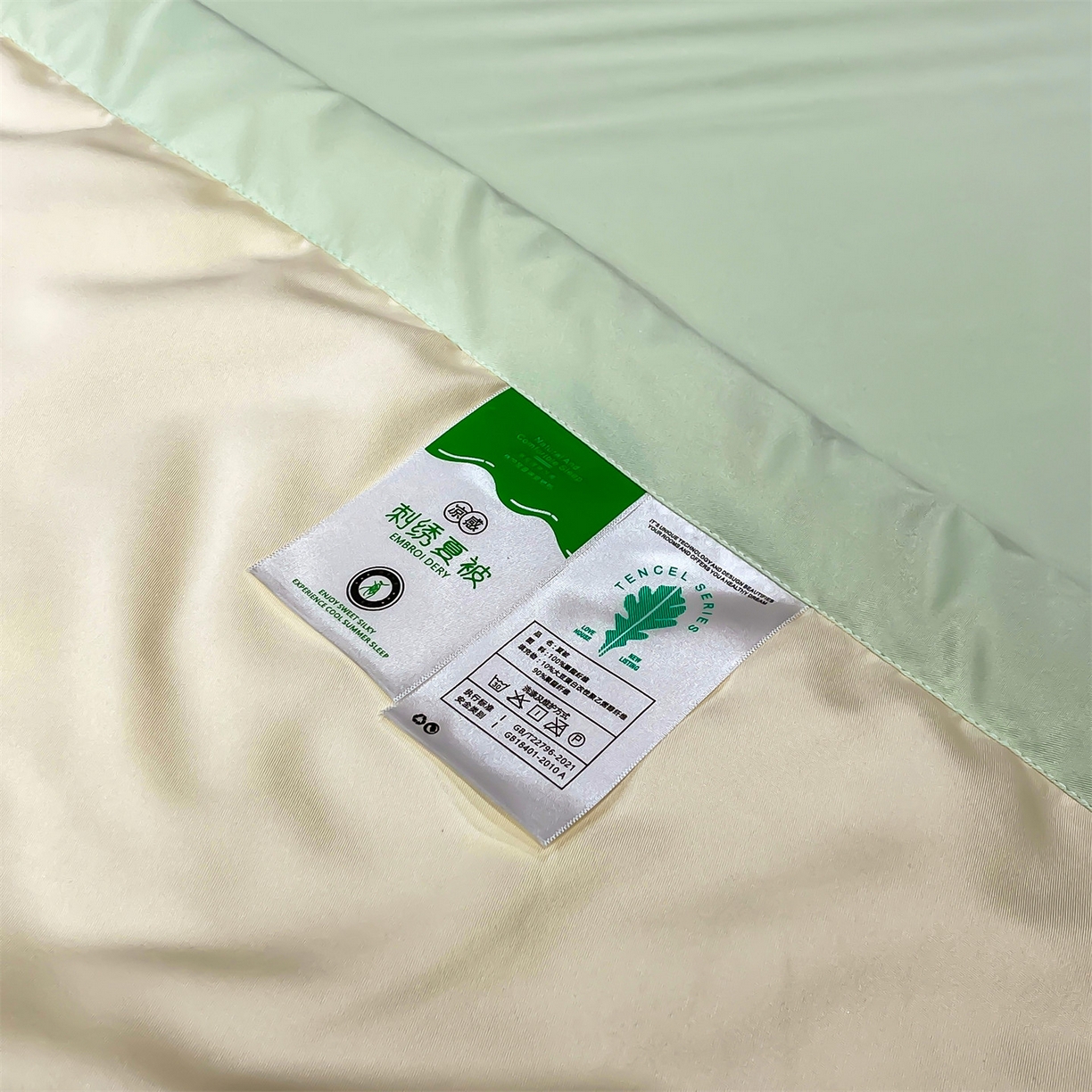 91家纺网 家纺一手货源 找家纺 梵蒂莎 2026新款满绣系列-水洗真丝空调被水洗冰丝夏被四件套夏凉被（需要买家秀，加微信） 花朵-白绿