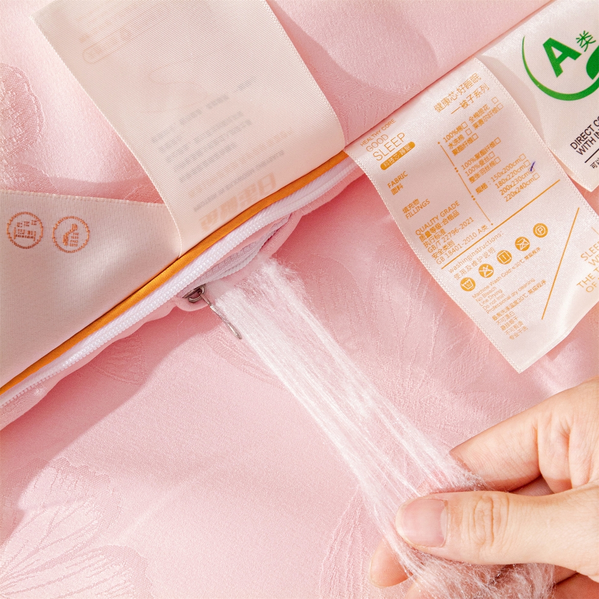 91家纺网 家纺一手货源 找家纺 小禹仔家纺 2026新款二合一拉链款蚕蛹蛋白子母被冬被春秋被夏被被子被芯加厚棉被-蝶梦系列 蝴蝶-粉