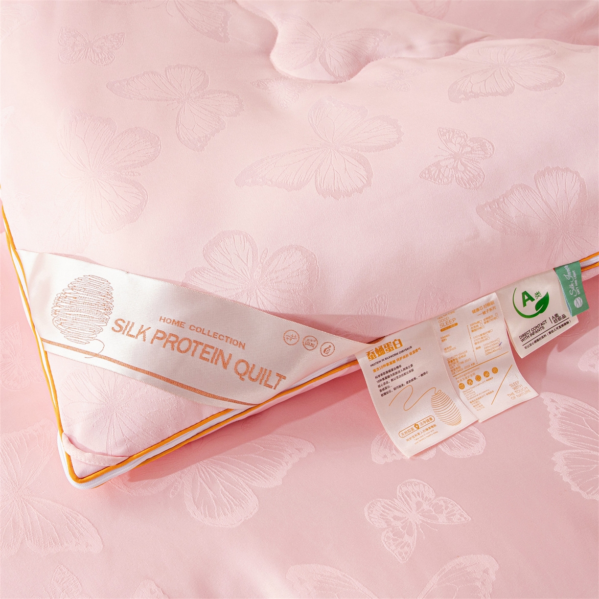 91家纺网 家纺一手货源 找家纺 小禹仔家纺 2026新款二合一拉链款蚕蛹蛋白子母被冬被春秋被夏被被子被芯加厚棉被-蝶梦系列 蝴蝶-粉