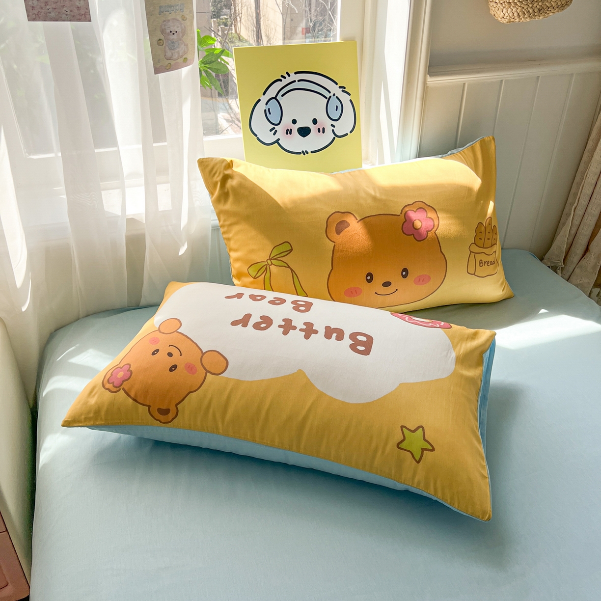 91家纺网 家纺一手货源 找家纺 桃喜 2026新款全棉纯棉贴布绣四件套（会员-5元） 黄格小熊（全棉）