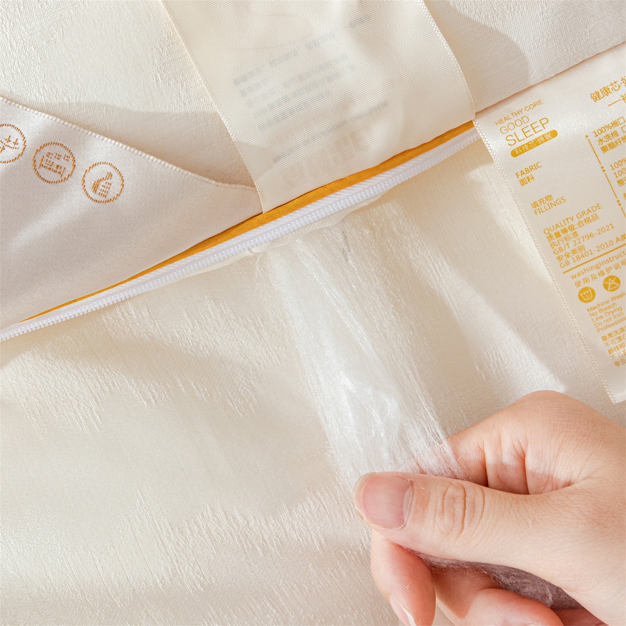 91家纺网 家纺一手货源 找家纺 （总）小禹仔家纺 2026新款全棉提花蚕蛹蛋白子母被-山水系列