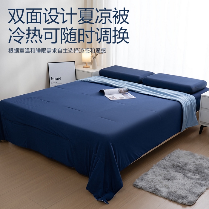 91家纺网 家纺一手货源 找家纺 （总）天之爱 2026新款聚氨酯空气感薄垫星球同款记忆棉床垫垫子