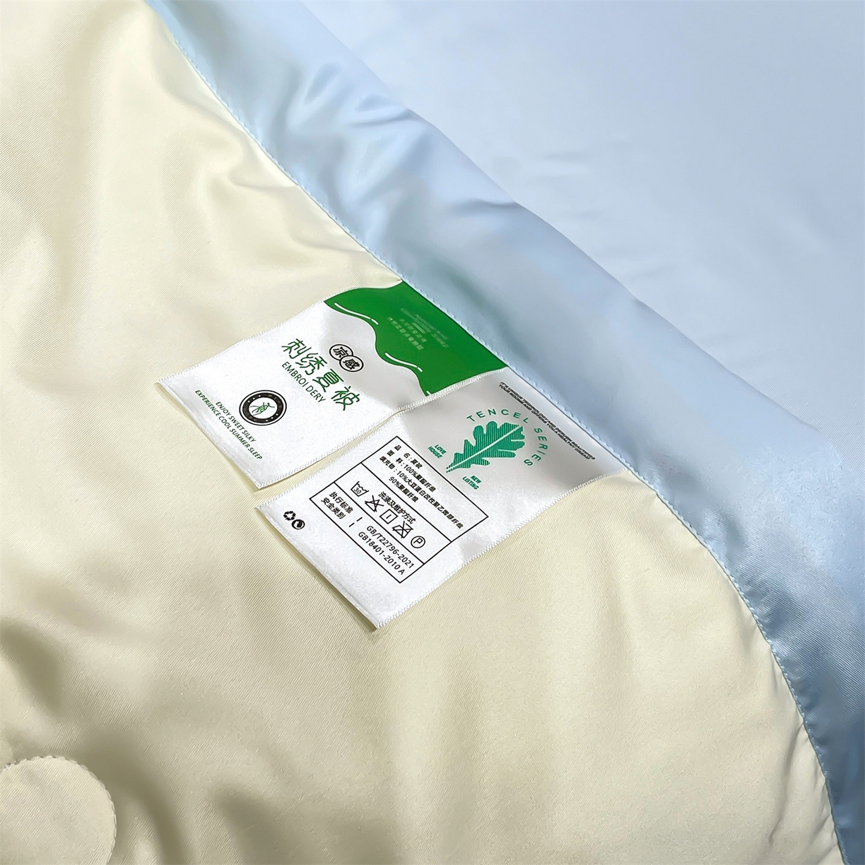 91家纺网 家纺一手货源 找家纺 梵蒂莎 2026新款满绣系列-水洗真丝空调被水洗冰丝夏被四件套夏凉被（需要买家秀，加微信） 天鹅-白蓝